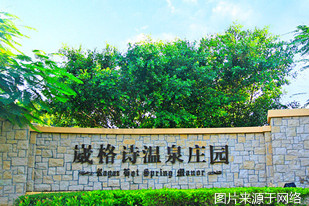 http://ftp.4000500521.com//upimg/seot/t20161219161210437.jpg